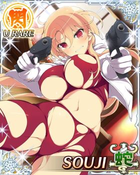  1girl blonde_hair border breasts card_(medium) character_name covered_erect_nipples cropped_jacket cropped_shirt dual_wielding firing firing_at_viewer game_cg gloves grimace groin gun handgun holding holding_gun holding_weapon jacket large_breasts leggings long_hair looking_at_viewer midriff navel no_bra no_panties official_art open_clothes open_jacket red_eyes red_leggings senran_kagura senran_kagura_new_wave skindentation solo souji_(senran_kagura) third-party_source very_long_hair weapon white_gloves 