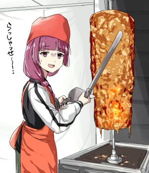  1girl apron bags_under_eyes bocchi_the_rock! doner_kebab empty_eyes hat hiroi_kikuri long_hair purple_eyes purple_hair red_eyes red_hair solo torako_(toramaru) translated vertical_rotisserie 