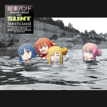  4girls absurdres ahoge bikini blonde_hair blue_eyes blue_hair bocchi_the_rock! gotoh_hitori green_eyes hair_between_eyes hair_bun hair_ornament hairclip high_side_ponytail highres ijichi_nijika kessoku_band kita_ikuyo long_hair long_sleeves looking_at_viewer medium_hair multiple_girls open_mouth partially_submerged pink_hair red_eyes red_hair reflection ribbon ronnyxd96 sailor_collar slint slint_(band) spiderland spiderland_(band) swimsuit upper_body water water_surface yamada_ryo yellow_eyes  rating:General score:4 user:Kevinyu274