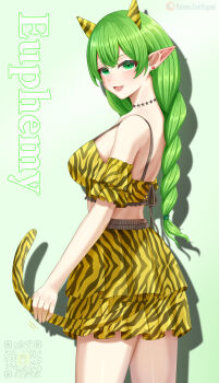  1girl :d absurdres anal_beads anal_tail animal_print artist_name ass bare_shoulders braid braided_ponytail breasts butt_plug character_name commission commissioner_upload cosplay cowboy_shot earrings elf euphemy_sylvaine fake_tail green_background green_eyes green_hair highres holding_own_tail horns jewelry large_breasts long_hair looking_at_viewer lori_hagami lum lum_(cosplay) official_art open_mouth patreon_username pointy_ears ponytail profile qr_code sex_toy simple_background skirt smile solo tail tail_grab tiger_print twitter_logo twitter_username urusei_yatsura ways_of_darkness_(series) yellow_skirt 
