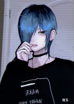  1boy 2n5 absurdres aqua_hair black_choker black_eyes borrowed_character choker commentary_request glitch hand_to_own_mouth highres male_focus original pale_skin scene_cut solo upper_body 
