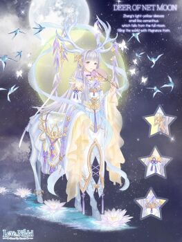  1girl antlers artist_request bird blue_horns blunt_bangs centaur close-up closed_mouth cloud deer_antlers deer_of_net_moon_(miracle_nikki) detached_sleeves flock flower flower_knot frilled_sleeves frills full_body full_moon ginkgo_leaf green_eyes grey_hair hagoromo hand_fan holding holding_fan horns large_horns leaf lips long_hair long_sidelocks long_sleeves lotus miracle_nikki moon night nikki_(series) official_art outdoors purple_eyes purple_flower purple_hanfu purple_ribbon purple_shawl ribbon shawl sidelocks sky sleeve_ribbon smile solo star_(sky) star_(symbol) starry_sky straight_hair swallow_(bird) tassel taur third-party_source tuanshan very_long_hair walking walking_on_liquid water white_sleeves 