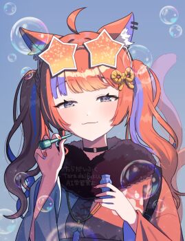  1girl ahoge animal_ear_fluff animal_ear_piercing animal_ears aqua_background asymmetrical_sleeves black_choker blue_eyes blue_hair blue_nails blush braid bubble bubble_pipe cat_ears cat_girl choker closed_mouth eyewear_on_head fur_collar gradient_hair hair_ornament half-closed_eyes holding japanese_clothes kimono light_particles long_hair long_sleeves looking_at_viewer mismatched_sleeves multicolored_hair multicolored_kimono multicolored_nails nail_polish nekomata nekoyashiki_miku nijisanji orange-tinted_eyewear orange_hair paw_print red_hair red_kimono red_nails rope shimenawa simple_background smile solo standing star-shaped_eyewear star_(symbol) streaked_hair sunglasses taradaifuku tinted_eyewear twintails twintails_with_braided_base upper_body virtual_youtuber watermark white_kimono wide_sleeves 