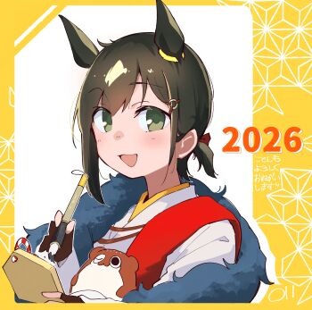  1girl 2026 :3 :d absurdres animal_ears blush border breasts brown_hair chinese_zodiac commentary_request fubuki_(kancolle) green_eyes hair_between_eyes highres holding holding_brush horse_ears horse_girl japanese_clothes kantai_collection kimono looking_at_viewer low_twintails ma_rukan medium_breasts open_mouth outside_border sidelocks smile solo translation_request twintails upper_body white_background white_kimono year_of_the_horse yellow_border 