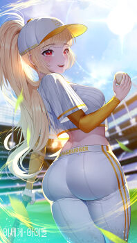  1girl absurdres ass ball baseball baseball_bat baseball_cap baseball_glove baseball_uniform blonde_hair blue_sky blurry blurry_background blush breasts cloud cowboy_shot crop_top day from_behind hat highres holding holding_ball jingburger korean_commentary lens_flare logo long_hair long_sleeves looking_at_viewer looking_back making-of_available medium_breasts midriff open_mouth outdoors pants ponytail red_eyes shirt short_sleeves sky smile solo sportswear stadium standing sunlight very_long_hair virtual_youtuber waktaverse white_hat white_pants white_shirt yeon_do_e 