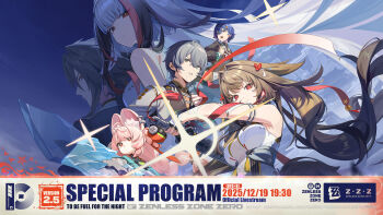  2boys 4girls alternate_form armlet belle_(delicate_sunlight)_(zenless_zone_zero) belle_(zenless_zone_zero) blue_hair blunt_bangs breasts brown_hair chinese_clothes commentary droopy_ears english_commentary green_eyes hair_between_eyes hair_ornament highres jewelry long_hair looking_at_viewer medium_breasts multiple_boys multiple_girls official_alternate_costume official_alternate_hair_length official_alternate_hairstyle official_art red_eyes red_hair serious short_hair silver_armlet tail white_hair wise_(soaring_crane)_(zenless_zone_zero) wise_(zenless_zone_zero) ye_shiyuan ye_shunguang zenless_zone_zero zhao_(zenless_zone_zero) 