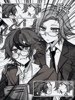  ... 2boys :t ahoge alternate_costume anger_vein aotsuki_eito bespectacled blush book chinese_commentary chinese_text closed_eyes closed_mouth collared_shirt commentary_request e880444865 emphasis_lines expressionless fang glasses gloves greyscale hair_ornament hand_on_another's_shoulder height_difference highres holding holding_book jacket lapels long_sleeves male_focus monochrome multicolored_hair multiple_boys necktie notched_lapels open_mouth puff_of_air rabbit_hair_ornament school_uniform shirt short_hair skin_fang speech_bubble spoken_ellipsis streaked_hair sumino_takumi surprised the_hundred_line_-last_defense_academy- translation_request two-tone_hair white_shirt yaoi 