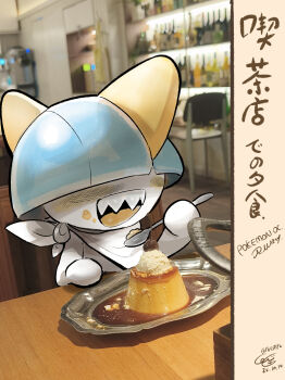  1other alternate_color artist_name bandana bandana_around_neck bar_(place) blue_hair blunt_bangs blurry blurry_background blush bowl_cut cherry covered_eyes dated eating food food_on_face fruit gen_3_pokemon hair_over_eyes hand_up happy holding holding_spoon ice_cream japanese_text nintendo open_mouth photo_background pokemon pokemon_(creature) pudding ralts sharp_teeth shiny_pokemon short_hair signature smile solo spoon teeth translation_request tray twitter_username white_bandana yueryu_(taroyuer2)  rating:General score:0 user:AngryZapdos