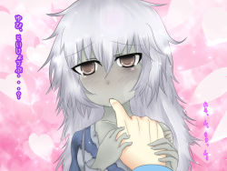 1girl biting finger_biting grey_eyes grey_skin mamono_girl_lover monster_girl monster_girl_encyclopedia paundo2 saliva silver_hair torn_clothes undead zombie zombie_(mamono_girl_lover) rating:Safe score:30 user:Rikko-43 1girl biting finger_biting grey_eyes grey_skin mamono_girl_lover monster_girl monster_girl_encyclopedia paundo2 saliva silver_hair torn_clothes undead zombie zombie_(mamono_girl_lover) rating:Safe score:30 user:Rikko-43