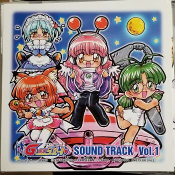  4girls ai_(g-on_riders) alien animal_ear_fluff animal_ears antenna_hair antennae apron artist_name bell black_pantyhose blue_dress blue_hair blush brooch cannon cat_ears cat_girl cat_tail chibi chibi_only cloak commentary copyright_name copyright_notice covering_own_mouth cube_hair_ornament dress energy_gun fake_antennae fang frilled_dress frills g-on_riders glasses gloves green_eyes green_hair gun hair_ornament handgun hands_up headphones highres holding holding_gun holding_weapon holding_wrench jetpack jewelry juliet_sleeves kokomahi leg_up long_hair long_sleeves low_twintails maid maid_apron maid_headdress mako_(g-on_riders) medium_hair mini_eyewear moon multiple_girls not_for_sale official_art one_side_up open_hands open_mouth orange_eyes orange_hair oversized_object pantyhose pao_(g-on_riders) pink_hair pink_skirt pouch puffy_sleeves purple_cloak round_eyewear sandals short_dress short_hair short_twintails shy skirt smile spacecraft standing star_(symbol) tail thigh_pouch thigh_strap thighhighs traditional_media twintails veil very_long_hair weapon white_apron white_dress white_gloves white_thighhighs white_veil wrench yellow_eyes zero_(g-on_riders) 