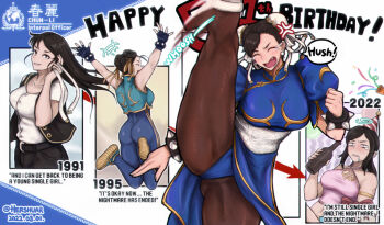  1girl alternate_costume alternate_hairstyle angry artist_name ass birthday breasts brown_hair bun_cover capcom casual chinese_clothes chun-li commentary dated double_bun drunk embarrassed english_commentary english_text fingerless_gloves from_behind gloves hair_bun hair_down hershuar jumping kicking leg_up long_hair looking_at_viewer multiple_views pantyhose skin_tight smile speech_bubble street_fighter street_fighter_ii_(series) street_fighter_v street_fighter_zero_(series) thick_thighs thighs 