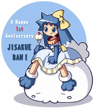  1girl 2channel alternate_gloves amazake_(manuke_no_oukoku) animal_collar animal_hands anime_coloring anniversary aqua_background aqua_dress arms_at_sides bad_source between_legs blue_gloves blue_hair blush bow cake cake_slice circle claws closed_mouth collar dog_girl dress eating elbow_gloves english_text food fork fruit full_body gloves hair_bow hair_ears hand_between_legs holding holding_fork inu-t legs_apart long_hair medium_dress no_nose nt-tan os-tan outline paw_gloves paw_shoes petticoat ponytail red_collar ribbon shoboon simple_background sitting sleeveless sleeveless_dress spiked_hair strapless strapless_dress strawberry strawberry_shortcake two-tone_background two-tone_tail waist_ribbon white_background white_eyes white_outline yellow_bow colored_petticoat yellow_ribbon 