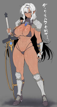  1girl abs absurdres arm_armor armor bandaged_hand bandages bikini bikini_armor black_bikini blue_eyes breasts claymore_(sword) cleavage dark-skinned_female dark_elf dark_skin elf expressionless full_body greatsword grey_background groin highres holding holding_sword holding_weapon huge_breasts large_breasts leg_armor long_hair micro_bikini muscular muscular_female navel original panties pointy_ears revealing_clothes scar scar_on_face shiny_skin shoulder_armor skindentation solo standing string_bikini string_panties swimsuit sword translation_request two-handed_sword underwear wakura_(gcdan) weapon white_hair zweihander 