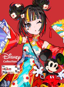  1girl ;d animal bare_shoulders bird black_hair blonde_hair blue_eyes blush bonsai bug butterfly checkered_floor china_dress chinese_clothes commentary_request detached_sleeves double_bun dress egasumi floral_print flower folding_fan frilled_sleeves frills gloves hair_bun hand_fan head_tilt highres holding holding_fan insect long_sleeves mickey_mouse mickey_mouse_&amp;_friends mika_pikazo multicolored_hair one_eye_closed open_mouth original pantyhose parted_lips pink_background print_dress print_pantyhose red_dress red_flower red_hair red_shoes red_sleeves shoes short_hair sleeveless sleeveless_dress smile solo standing standing_on_one_leg streaked_hair table white_gloves white_pantyhose wide_sleeves 