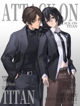  1boy 1girl belt belt_buckle black_belt black_gloves black_hair black_jacket black_necktie black_pants black_shirt breasts brown_hair brown_pants buckle chain_belt closed_mouth collared_shirt copyright_name couple cover cow eren_yeager facial_scar gloves gradient_background green_eyes grey_background grey_eyes hair_between_eyes hand_in_pocket hand_on_another's_shoulder hashtag-only_commentary hetero highres jacket jewelry magazine_cover medium_breasts midriff_peek mikasa_ackerman multiple_rings necktie pants parted_bangs parted_lips ring scar scar_on_cheek scar_on_face shingeki_no_kyojin ship_name shirt short_hair suit_jacket survey_corps_(emblem) turtleneck white_shirt yun_(dl2n5c7kbh8ihcx) 