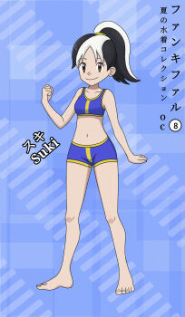  1girl absurdres arm_at_side armpit_crease barefoot bikini bikini_shorts black_hair blue_bikini breasts brown_eyes character_name clenched_hand collarbone eyelashes fankifalu feet female_focus fingernails full_body groin happy high_ponytail highres japanese_text knees legs looking_at_viewer midriff multicolored_bikini multicolored_hair navel neck nintendo original parted_bangs pokemon ponytail purple_background raised_fist shorts small_breasts smile sports_bikini standing swimsuit thighs toenails toes two-tone_bikini two-tone_hair white_hair 