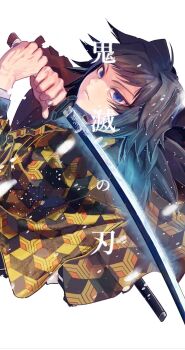  1boy 4k1tp black_hair black_jacket blue_eyes buttons demon_slayer_uniform empty_eyes gold_buttons haori high_collar highres holding holding_sword holding_weapon jacket japanese_clothes katana kikkoumon kimetsu_no_yaiba long_hair looking_at_viewer low_ponytail male_focus ponytail print_haori red_haori scabbard sheath sideways simple_background solo spiked_hair sword tomioka_giyuu translation_request weapon white_background 