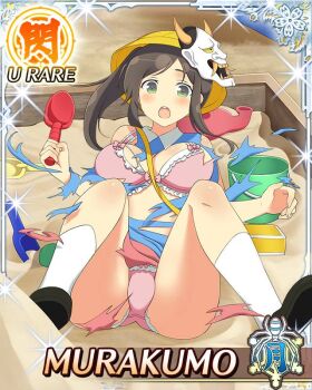 1girl :o ass bag blue_shirt blush border bra breasts breasts_apart brown_hair bucket card_(medium) character_name fallen_down game_cg green_eyes hair_ribbon hannya hat holding holding_shovel holding_trowel kindergarten_bag kindergarten_uniform large_breasts long_hair mask mask_on_head murakumo_(senran_kagura) noh_mask official_art panties pink_bra pink_panties ribbon sand sandbox school_hat senran_kagura senran_kagura_new_wave shirt shovel side_ponytail sitting smock solo third-party_source torn_clothes torn_hat torn_shirt trowel tulip_hat underwear yellow_hat