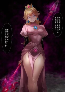  1girl absurdres black_background blonde_hair blue_eyes breasts chest_jewel corruption crown dress earrings glowing glowing_tattoo highres holding holding_polearm holding_weapon jewelry long_hair mario_(series) mini_crown nintendo pink_dress polearm princess_peach pubic_tattoo small_breasts solo speech_bubble sphere_earrings tatsunohiroigo3 tattoo translation_request weapon 