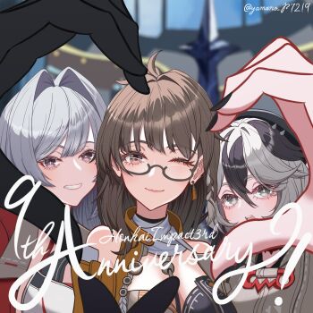  3girls absurdres anniversary black_gloves black_hair black_nails brown_eyes brown_hair commentary_request copyright_name coralie_6626_planck english_text entropy_(honkai_impact_3rd) erdos_helia female_dreamseeker_(honkai_impact) gloves grey_eyes grey_hair heart heart_hands heart_hands_duo highres honkai_(series) honkai_impact_3rd leylah_(honkai_impact) multicolored_hair multiple_girls one_eye_closed signature smile streaked_hair yamano_prototype 