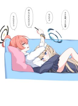  2girls :t ahoge black_cardigan black_halo black_nails black_skirt blonde_hair blue_archive blue_eyes blue_halo blue_streaks blush bracelet breasts cardigan cheek_press closed_mouth collared_shirt commentary_request eyelashes feet_out_of_frame from_side hair_between_eyes hair_in_own_mouth halo hand_on_another's_head hand_up highres holding holding_phone hug jewelry knees_up long_hair long_sleeves looking_at_another looking_at_phone lying miniskirt mole mole_under_eye multicolored_hair multiple_bracelets multiple_girls nail_polish neru_(blue_archive) neru_(school_uniform)_(blue_archive) official_alternate_costume official_alternate_hairstyle on_back on_stomach open_mouth orange_hair phone pleated_skirt profile red_eyes school_uniform shirt short_hair simple_background skirt small_breasts smile sparkle speech_bubble streaked_hair toki_(blue_archive) toki_(school_uniform)_(blue_archive) translated tsurime upper_body very_long_hair white_background white_shirt yamichi_(yamichi8369) yuri 