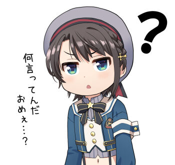  1girl ? armband black_bow black_bowtie blue_eyes blue_jacket blush bow bowtie braid brooch buttons commentary_request cropped_jacket cropped_shirt gold_buttons grey_hat grey_shirt hair_ornament hairclip haniwa_(leaf_garden) hat high_collar highres hololive jacket jewelry long_sleeves midriff navel official_alternate_costume official_alternate_hairstyle oozora_subaru oozora_subaru_(suspenders) pinstripe_pattern pinstripe_shirt sailor_hat shirt short_hair side_braid solo star_brooch suspenders swept_bangs translation_request triangle_mouth v-shaped_eyebrows virtual_youtuber 