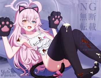  1girl ahoge animal_ears animal_hands apron black_gloves black_hairband black_thighhighs blue_archive blue_eyes blush bow breasts brown_eyes cat_ears cat_tail chocolate commentary_request fake_animal_ears fang fish_hair_ornament food_on_clothes frilled_apron frills gloves hair_between_eyes hair_ornament hairband halo heterochromia highres hoshino_(blue_archive) knees_up long_hair looking_at_viewer naked_apron no_shoes open_mouth paw_gloves pink_bow pink_hair signature small_breasts solo tail tail_bow tail_censor tail_ornament thighhighs very_long_hair watermark white_apron yutagarasu 