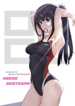  1girl absurdres agatsuma_kaede alice_gear_aegis black_one-piece_swimsuit breasts character_name commentary_request competition_swimsuit cowboy_shot happy_birthday highres medium_breasts mouth_hold multicolored_swimsuit one-piece_swimsuit ponytail rubber_band solo swimsuit tubamesaapoo 