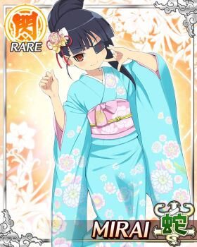  1girl \n/ alternate_hairstyle arms_up black_hair blue_kimono border card_(medium) character_name closed_mouth eyepatch flat_chest floral_print floral_print_kimono game_cg hair_bun hair_ornament japanese_clothes kanzashi kimono long_hair mirai_(senran_kagura) mitsudomoe_(shape) official_art print_kimono red_eyes senran_kagura senran_kagura_new_wave smile solo tomoe_(symbol) 