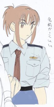  1girl blue_shirt breast_pocket brown_eyes brown_hair closed_mouth collared_shirt giboshi_matoi highres holding kochikame necktie noobboy_02 pocket police police_uniform policewoman ponytail shirt sidelocks simple_background solo upper_body white_background 