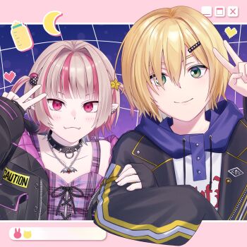  1boy 1girl arm_hug baby_bottle bat_necklace black_collar black_jacket blonde_hair blue_hood blunt_bangs blush bottle caution chain chain_necklace closed_mouth clothes_writing collar collarbone colored_inner_hair crescent crop_top cross-laced_clothes cross-laced_top drawstring earclip fangs fangs_out green_eyes grey_hair hair_intakes hair_ornament hair_over_one_eye hairclip hand_up heart highres hood hood_down hoodie jacket jewelry lapels looking_at_viewer makaino_ririmu makaino_ririmu_(6th_costume) multicolored_hair multicolored_hair_bobbles necklace nijisanji no_headwear notched_lapels o-ring_collar open_clothes open_jacket pendant pink_hair pink_jacket pink_streaks pixel_heart plaid_clothes pocket pointy_ears print_hoodie red_eyes sakurai0_0 short_hair side-by-side sleeves_past_wrists smile spiked_collar spikes star_(symbol) star_hair_ornament streaked_hair two-sided_fabric two-sided_jacket two-tone_hair two_side_up unbuttoned unzipped upper_body uzuki_kou uzuki_kou_(5th_costume) v virtual_youtuber white_hoodie window_(computing) wolf_cut yellow_trim zipper_top 