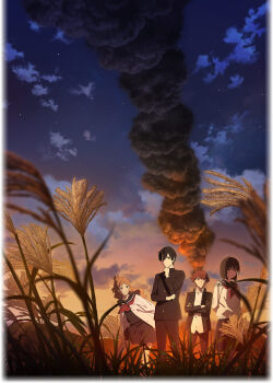  2boys 2girls black_hair bob_cut brown_hair burning buttons cloud fire full_body gakuran glowing highres key_visual kobato_jougorou long_sleeves multiple_boys multiple_girls nakamaru_tokiko neckerchief official_art osanai_yuki outdoors plant promotional_art red_neckerchief sailor_collar school_uniform serafuku shoushimin_series sky smoke standing star_(sky) sunset urino_takahiko wheat_field wide_shot 