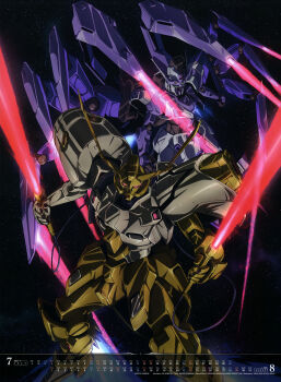  1990s_(style) 2021 absurdres cable calendar_(medium) copyright_notice dated dual_wielding energy_blade energy_sword gaeon gastima gundam gundam_g_no_reconguista highres holding komatsu_eiji machinery mecha mobile_suit no_humans official_art promotional_art red_eyes retro_artstyle robot science_fiction sunrise_(company) sword v-fin weapon 