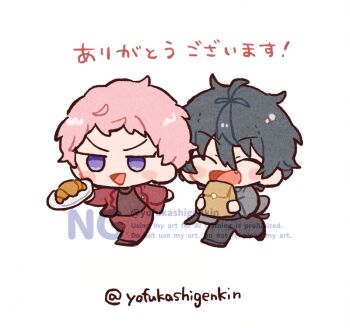  2boys bag black_hair black_pants black_shoes blazer chibi closed_eyes commentary_request croissant ensemble_stars! fang food full_body hair_between_eyes holding holding_bag holding_plate itsuki_shu jacket kagehira_mika lapels layered_clothes long_sleeves male_focus multiple_boys notched_lapels open_clothes open_jacket open_mouth pants paper_bag pink_hair plate purple_eyes red_jacket red_pants shoes short_bangs short_hair simple_background triangle_mouth twitter_username valkyrie_(ensemble_stars!) white_background z_(yofukashigenkin) 