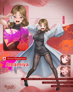  1girl amamiya_(sakusei_byoutou) black_pantyhose black_shoes black_sweater blush breasts brown_hair cherry_tale coat commentary covered_navel cum cum_in_container doctor english_commentary english_text highres large_breasts long_hair multiple_expressions official_art pantyhose purple_eyes sakusei_byoutou shoes sleeves_past_fingers sleeves_past_wrists solo sweater white_coat 