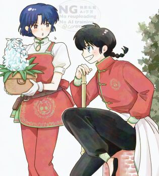  1boy 1girl black_hair black_pants black_shoes blue_eyes blue_hair braid brown_eyes chinese_clothes con_sonne flower grin highres pale_skin pants puffy_pants puffy_short_sleeves puffy_sleeves ranma_1/2 red_pants saotome_ranma shoes short_hair short_sleeves single_braid sitting smile straight_hair tendou_akane v-shaped_eyebrows watermark white_flower 