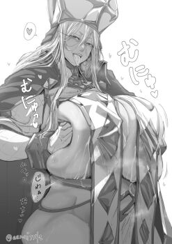  1girl anegawa_eiji breasts huge_breasts long_hair solo tagme tensei_colosseum:_saijaku_skill_de_saikyou_no_onna-tachi_wo_kouryaku_shite_dorei_harem_tsukurimasu zayd  rating:Explicit score:16 user:jojosstand