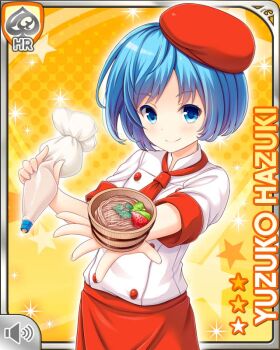 1girl apron ascot blue_eyes blue_hair bowl card character_name chef closed_mouth food fruit girlfriend_(kari) hat hazuki_yuzuko official_art pants pastry_bag qp:flapper red_apron red_ascot red_hat shirt short_hair smile solo standing strawberry tagme white_pants white_shirt yellow_background