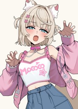  1girl animal_ears blonde_hair blue_eyes blue_skirt braid camisole claw_pose clothes_writing commentary dog_ears dog_girl eneeues english_commentary frilled_camisole frilled_straps frills hair_ornament hands_up highres holoadvent hololive hololive_english jacket looking_at_viewer midriff mococo_abyssgard mococo_abyssgard_(casual) multicolored_hair navel off_shoulder official_alternate_costume official_alternate_hairstyle open_mouth pink_jacket pink_streaks short_hair side_braids simple_background skirt solo streaked_hair two_side_up virtual_youtuber white_background white_camisole x_hair_ornament 