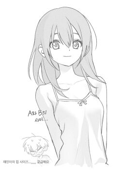  1girl arms_behind_back bare_shoulders camisole closed_mouth collarbone greyscale hair_between_eyes highres hu_soeun long_hair looking_at_viewer monochrome original shirt smile striped_clothes striped_shirt 