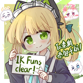  >:) 1girl absurdres animal_ear_headphones animal_ears apron aqua_bow aqua_bowtie aqua_halo aris_(blue_archive) black_dress blonde_hair blue_archive blunt_bangs blush border borrowed_clothes bow bowtie cat_ear_headphones cat_ears chinese_commentary chinese_text closed_mouth cloud collared_dress commentary_request congratulations contrast_collar dress emoticon english_text eyes_visible_through_hair fake_animal_ears gift_art gradient_background green_background green_bow green_eyes green_halo hair_bow halo head_tilt headphones highres holding holding_paper long_sleeves looking_at_viewer maid maid_apron maid_headdress medium_hair midori_(blue_archive) midori_(maid)_(blue_archive) milestone_celebration momoi_(blue_archive) nuansede_kekeya objectification official_alternate_costume official_alternate_hairstyle outside_border paper parted_bangs pink_halo ponytail puffy_long_sleeves puffy_sleeves sidelocks solo sparkle split_mouth upper_body v-shaped_eyebrows white_apron white_border white_headdress yellow_halo yuzu_(blue_archive) 