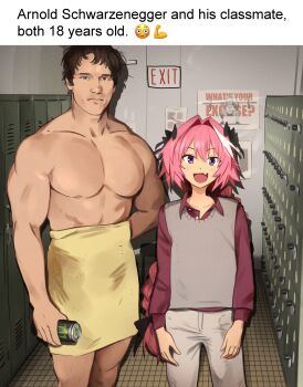  2boys absurdres arnold_schwarzenegger astolfo_(fate) brown_hair bulge can cowboy_shot fang fate/apocrypha fate_(series) grey_pants grey_vest hair_intakes highres holding holding_can indoors khyle. locker locker_room long_hair monster_energy multiple_boys muscular muscular_male pants pectorals pink_hair purple_eyes purple_shirt shirt short_hair skin_fang standing sweater_vest towel towel_around_waist very_long_hair vest 