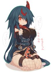 10s 1girl blue_hair breast_hold breasts chain_chronicle chiyome_(chain_chronicle) crying eyepatch female fishnet_legwear fishnets grabbing_own_breast hair_over_one_eye highres hip_focus horn japanese_clothes large_breasts long_hair looking_at_viewer mamuru ninja red_eyes seiza self_fondle sitting solo tears thighs translation_request very_long_hair rating:Safe score:25 user:danbooru 10s 1girl blue_hair breast_hold breasts chain_chronicle chiyome_(chain_chronicle) crying eyepatch female fishnet_legwear fishnets grabbing_own_breast hair_over_one_eye highres hip_focus horn japanese_clothes large_breasts long_hair looking_at_viewer mamuru ninja red_eyes seiza self_fondle sitting solo tears thighs translation_request very_long_hair rating:Safe score:25 user:danbooru