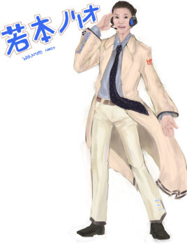 1boy brown_hair drawfag headset long_coat male_focus necktie non-web_source pants shirt solo vocaloid wakamoto_norio 