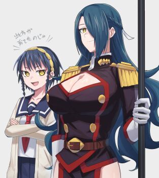 2girls azuma_fubuki breasts cleavage hair_over_one_eye large_breasts long_hair mato_seihei_no_slave mother_and_daughter multiple_girls