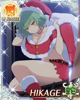  1girl border breasts capelet card_(medium) character_name christmas fur-trimmed_capelet fur-trimmed_headwear fur_trim game_cg green_hair hat hikage_(senran_kagura) holding holding_sack large_breasts medium_hair official_art red_capelet red_hat sack santa_costume santa_hat senran_kagura senran_kagura_new_wave sitting skirt slit_pupils solo third-party_source torn_clothes torn_skirt yellow_eyes 