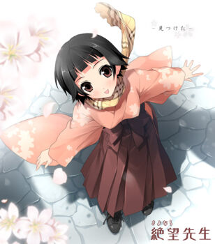 00s 1girl black_hair brown_eyes cherry_blossoms female_focus floral_print from_above hakama hakama_skirt japanese_clothes kantoku kimono looking_at_viewer meiji_schoolgirl_uniform outdoors plaid_clothes plaid_scarf sayonara_zetsubou_sensei scarf short_hair skirt solo translated tsunetsuki_matoi rating:Sensitive score:4 user:danbooru