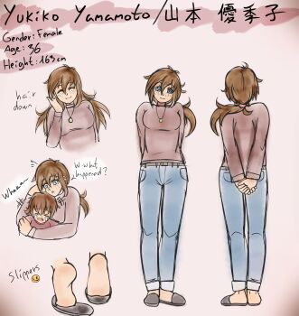  &gt;_&lt; 1boy 1girl absurdres blue_eyes brown_hair character_name character_profile closed_mouth commentary english_commentary english_text ethan_(33327245) feet freckles highres jewelry long_hair long_sleeves multiple_views necklace original pants ponytail reference_sheet simple_background slippers smile soles turnaround yukiko_yamato_(ethan_ppj) 