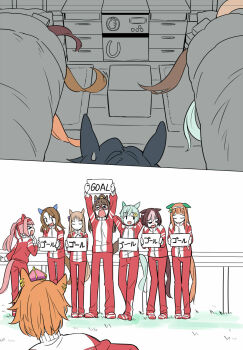  >_< animal_ears brown_hair cabinet carpet commentary crown domino_mask ear_covers el_condor_pasa_(umamusume) eye_mask fuji_kiseki_(umamusume) grass_wonder_(umamusume) green_hair haru_urara_(umamusume) headband hiding highres horse_ears horse_girl horse_tail horseshoe king_halo_(umamusume) long_hair mask multicolored_hair orange_hair pink_crown pink_hair ponekusan ponytail red_headband seiun_sky_(umamusume) short_hair silence_suzuka_(umamusume) special_week_(umamusume) standing sweatdrop t.m._opera_o_(umamusume) tail tracen_training_uniform two-tone_hair umamusume under_covers white_hair 