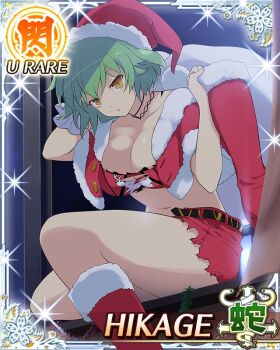  1girl :o border breasts capelet card_(medium) character_name christmas cleavage fur-trimmed_capelet fur-trimmed_headwear fur_trim game_cg green_hair hat hikage_(senran_kagura) holding holding_sack large_breasts looking_at_viewer medium_hair navel night official_art red_capelet red_hat sack santa_costume santa_hat senran_kagura senran_kagura_new_wave shirt sitting slit_pupils solo third-party_source torn_clothes torn_shirt yellow_eyes 